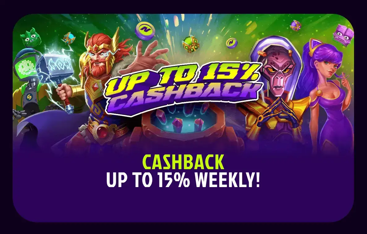 CASHBACK OFFER