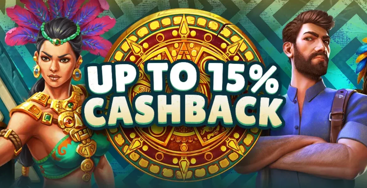 CASHBACK  OFFER