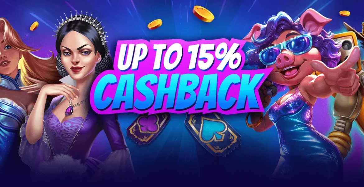 CASHBACK  OFFER
